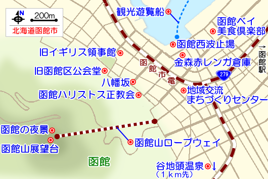 函館の観光ガイドマップ