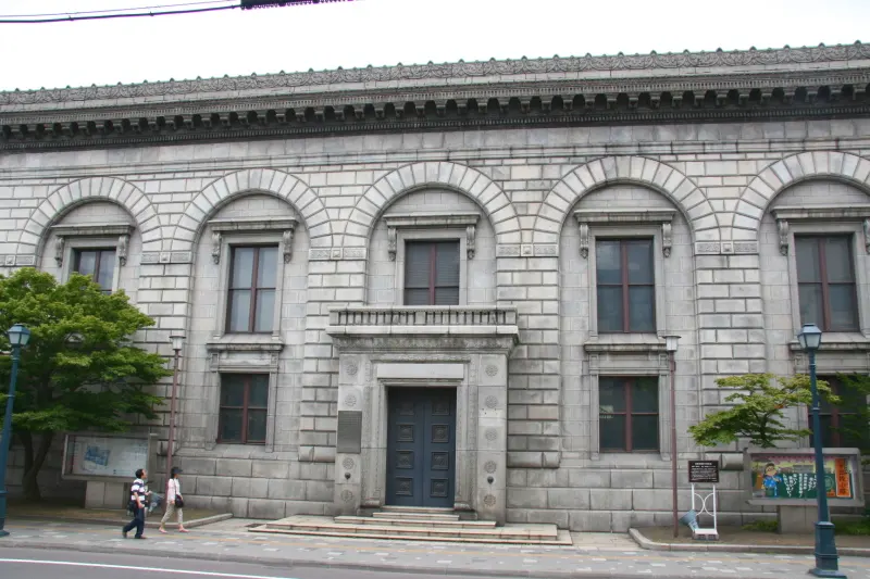 ルネサンス様式で建てられた旧三井銀行の小樽支店
