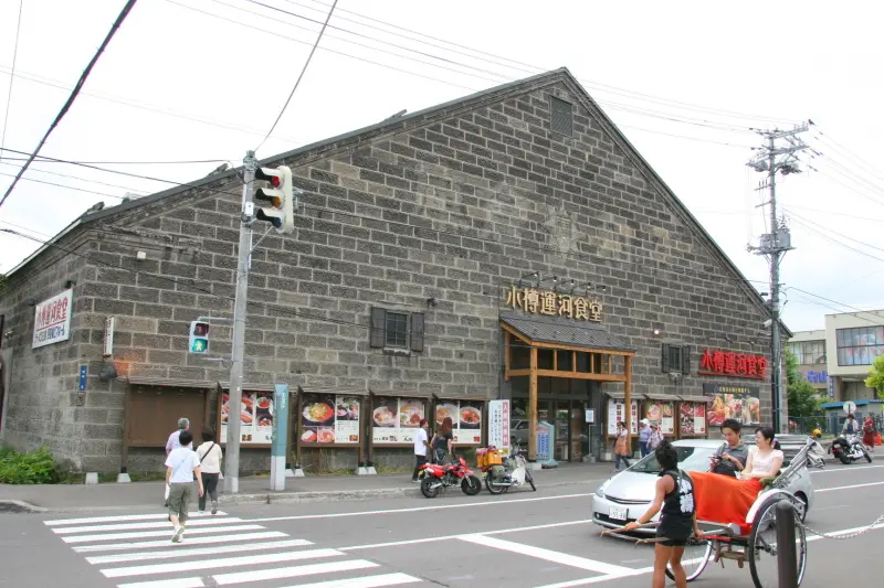 北海道名物やバイキングの人気店「小樽運河食堂」