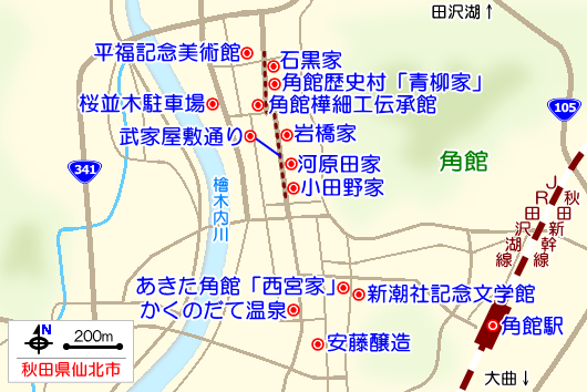 角館の観光ガイドマップ