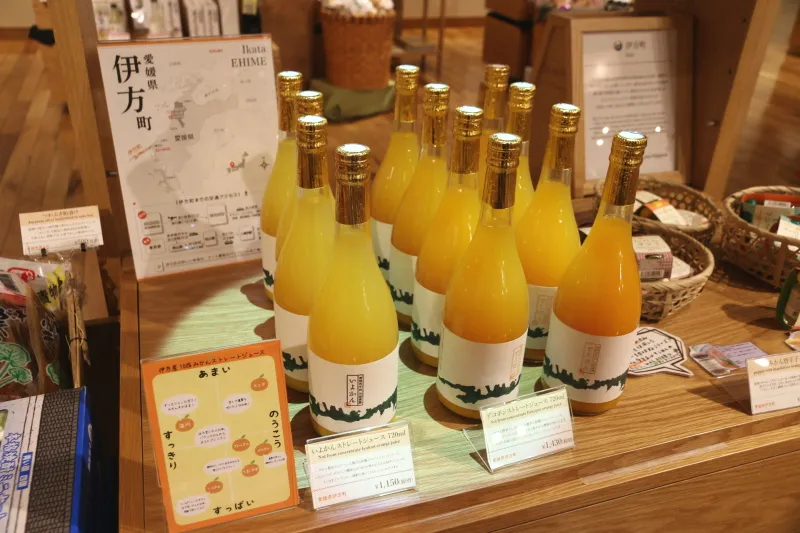 愛媛県の伊予産みかん１００％使用いよかんストレートジュース
