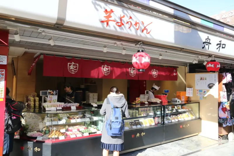 芋ようかんが有名な創業１００年の老舗和菓子店「舟和」