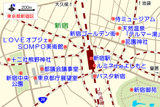 新宿の観光ガイドマップ