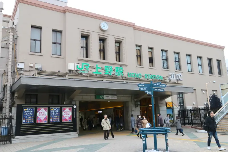 上野公園の最寄り駅となっている上野駅