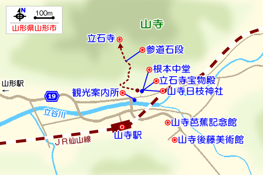 山寺の観光ガイドマップ