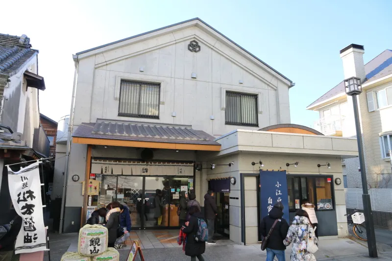観光スポットになっている松本醤油商店