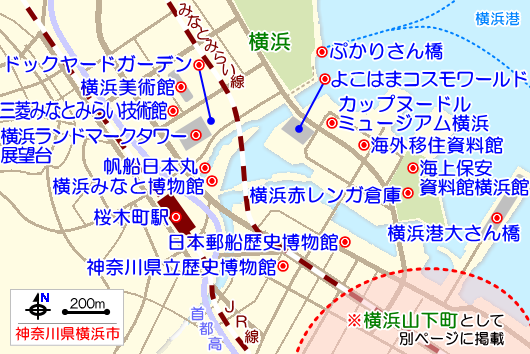 横浜みなとみらい観光ガイドマップ