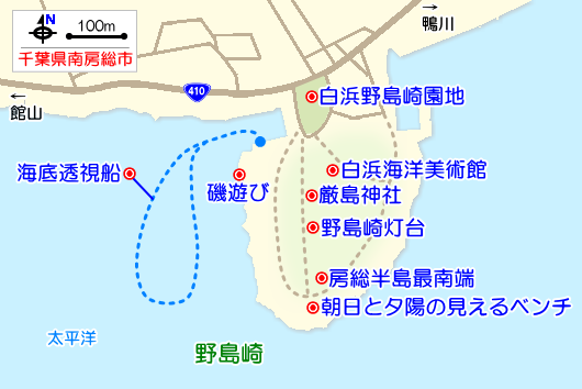 野島崎の観光ガイドマップ