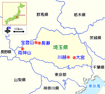 埼玉県のガイドマップ