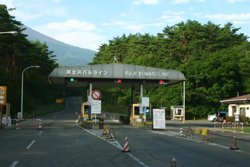 富士スバルラインの入口ゲート