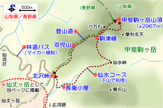 甲斐駒ヶ岳の登山ガイドマップ