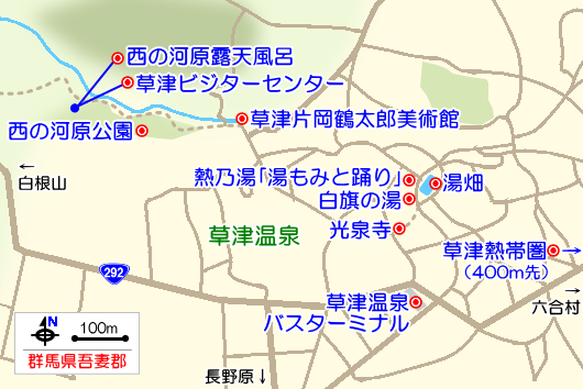 草津温泉の観光ガイドマップ