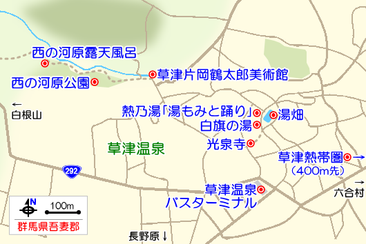 草津温泉の観光ガイドマップ
