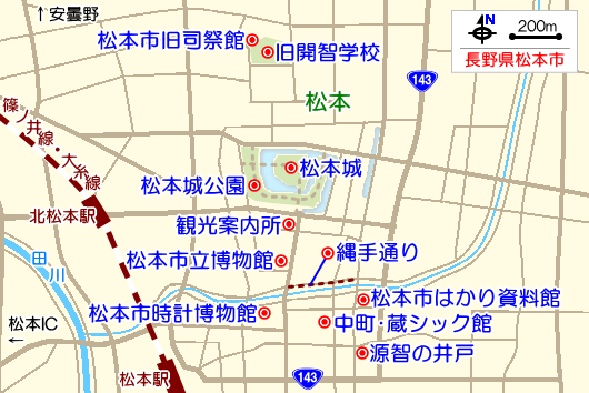 松本の観光ガイドマップ