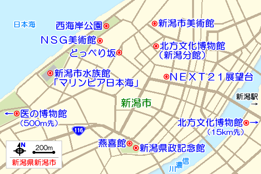 新潟市の観光ガイドマップ