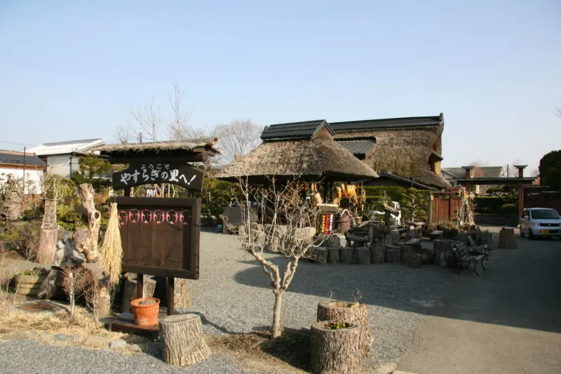 忍野八海の休憩ポイントとなっている菖蒲池公園
