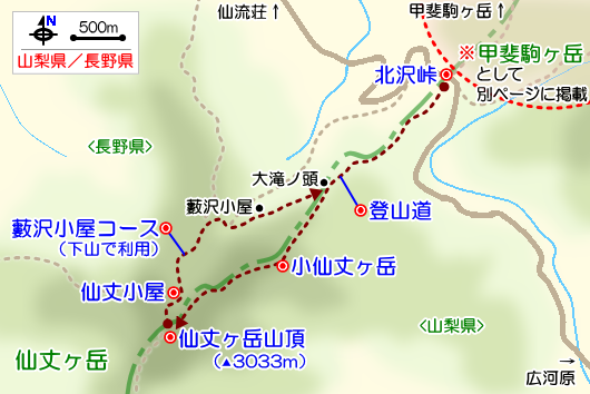 仙丈ヶ岳の登山ガイドマップ