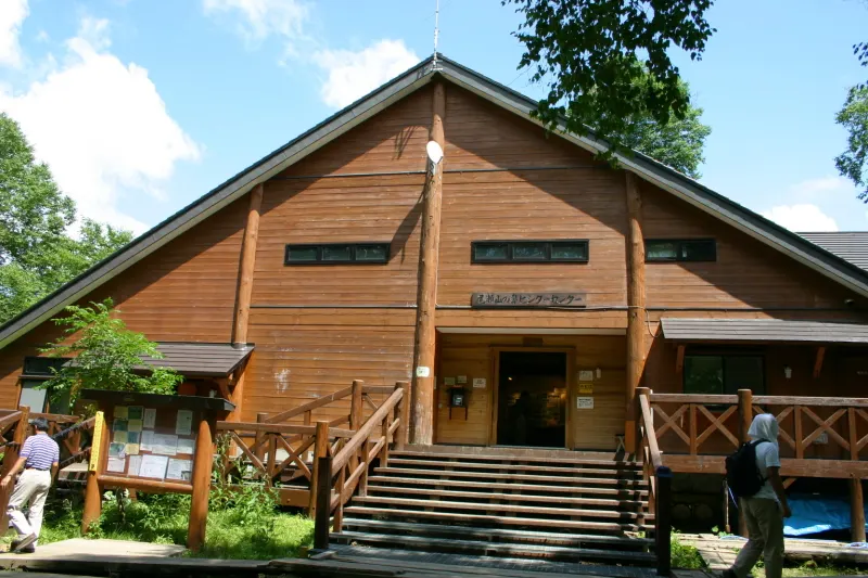 尾瀬の自然を紹介する入館無料の尾瀬山の鼻ビジターセンター