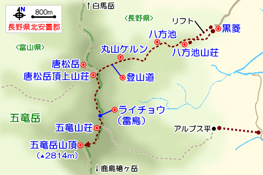 五竜岳の登山ガイドマップ