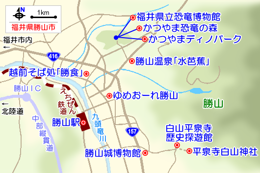 勝山の観光ガイドマップ