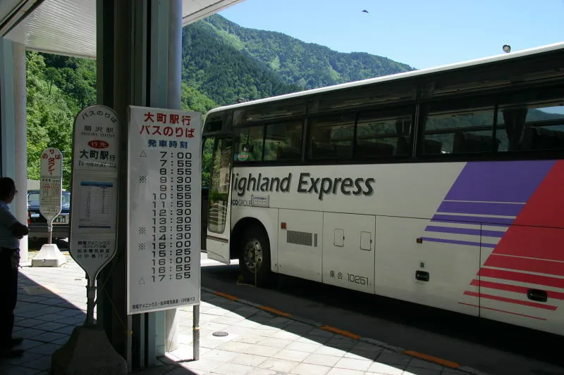 路線バスや長距離バスなどバスによるアクセスも便利