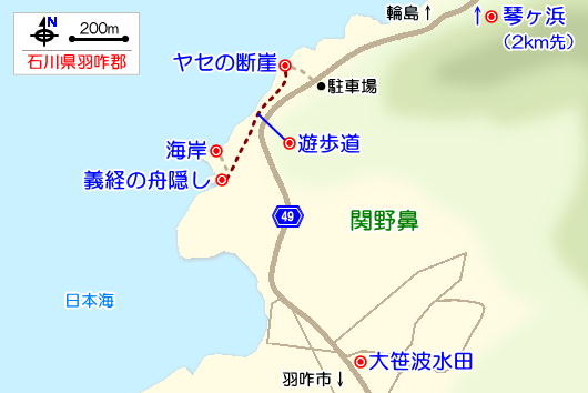 関野鼻の観光ガイドマップ