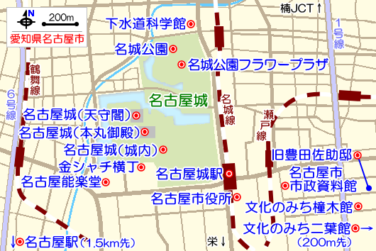 名古屋城の観光ガイドマップ