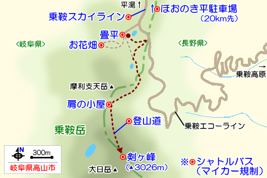 乗鞍岳の登山ガイドマップ