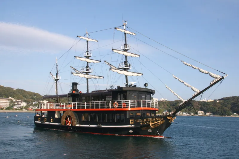 遊覧船の黒船「サスケハナ」