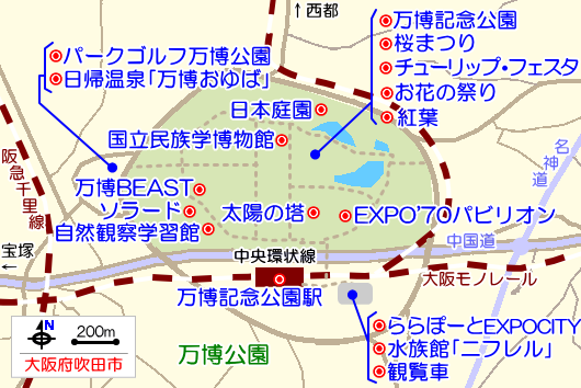 万博公園の観光ガイドマップ