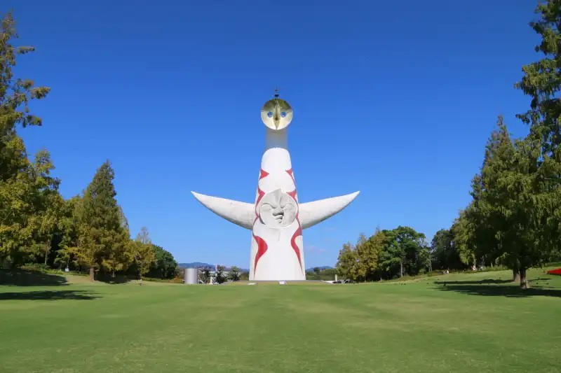 太陽の塔がシンボルになっている万博記念公園