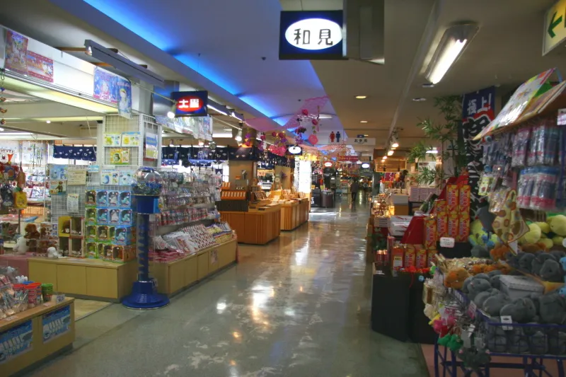 三重県の特産品や銘菓などたくさんのお土産品を販売