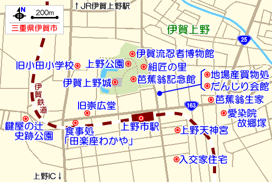 伊賀上野の観光ガイドマップ