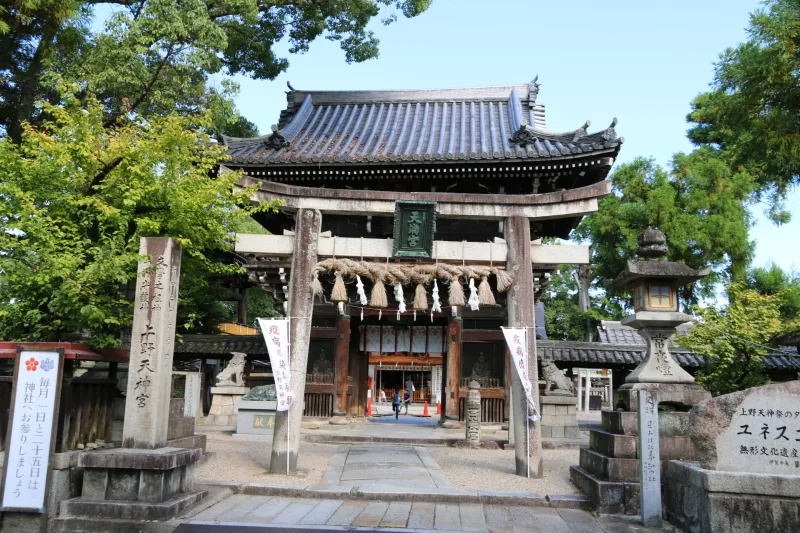 上野天神祭が開催される事で有名な上野天神宮