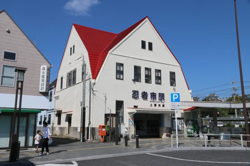 伊賀上野への交通アクセスとして利用されている上野市駅