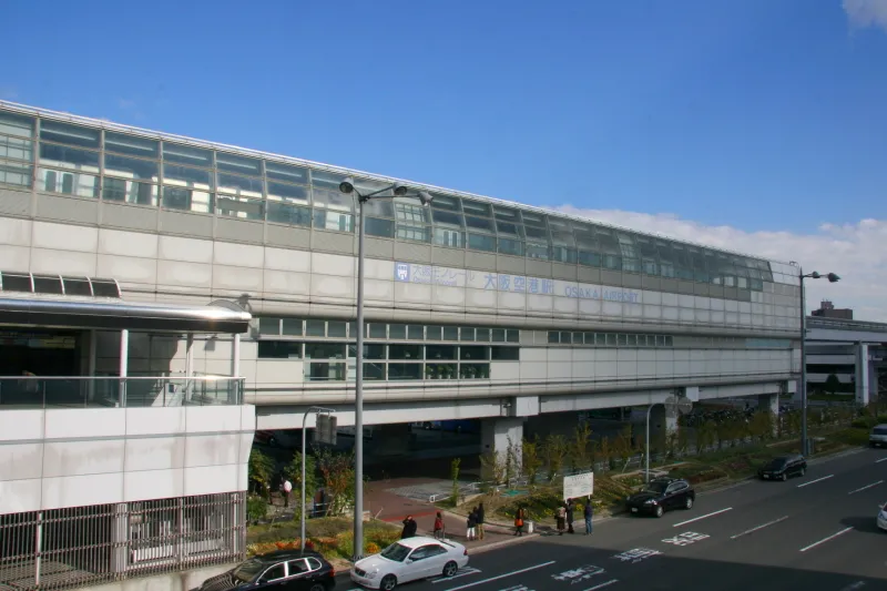 交通アクセスとして利用されている大阪空港駅