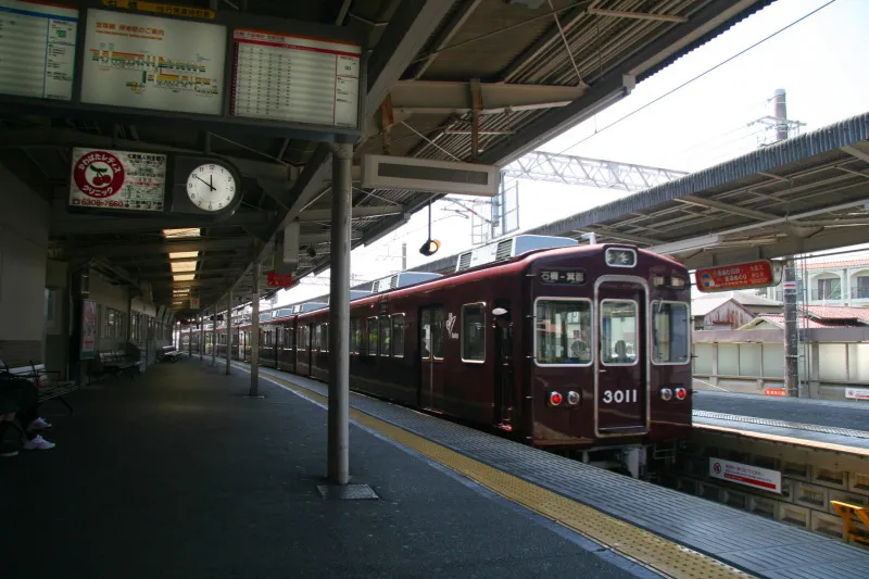 石橋阪大前駅と箕面駅を結んでいる阪急箕面線