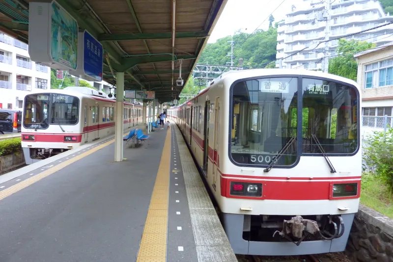 湊川駅と有馬温泉駅を結んでいる神戸電鉄有馬線