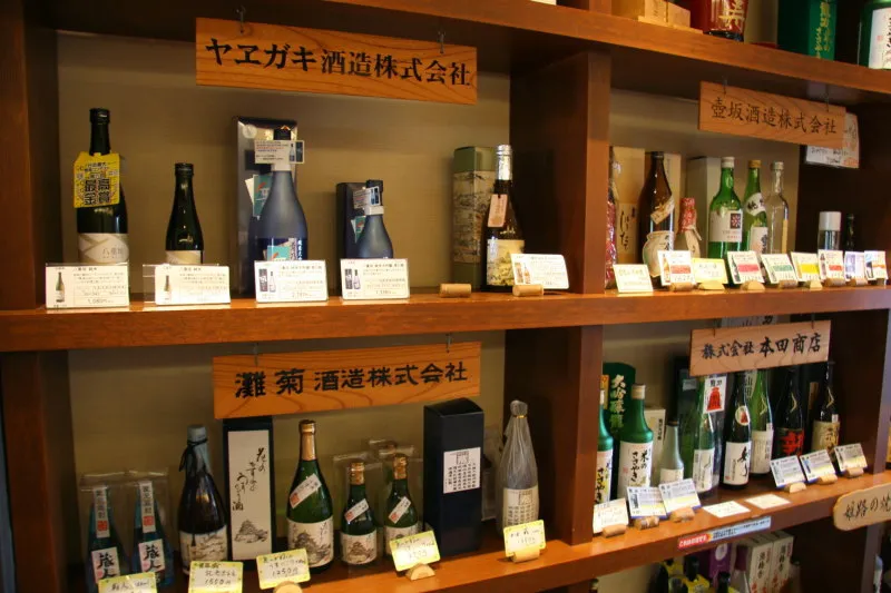 兵庫県は日本を代表する酒米の産地で地酒もたくさん販売