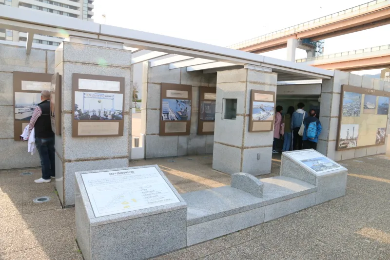 メリケンパークの中にある神戸港震災メモリアルパーク