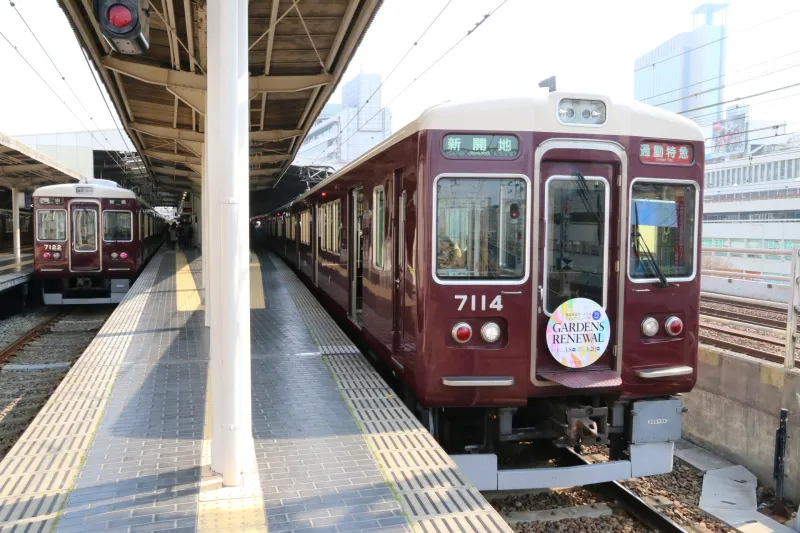 大阪梅田駅と神戸三宮駅を結ぶ阪急神戸本線