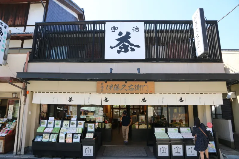 １８３２年に創業した宇治茶専門店「伊藤久右衛門」