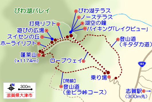 びわ湖バレイの観光・登山ガイドマップ