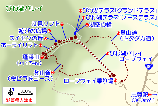琵琶湖バレイの観光・登山ガイドマップ