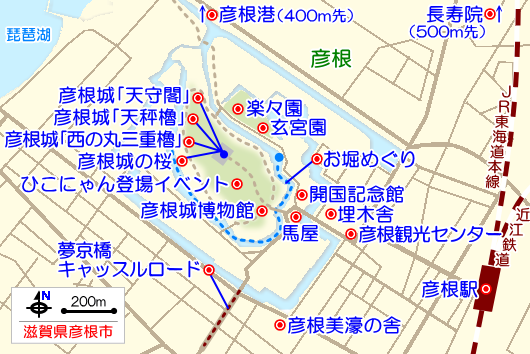 彦根の観光ガイドマップ