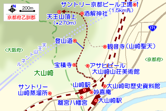 大山崎の観光・登山ガイドマップ