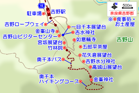 吉野山の観光ガイドマップ