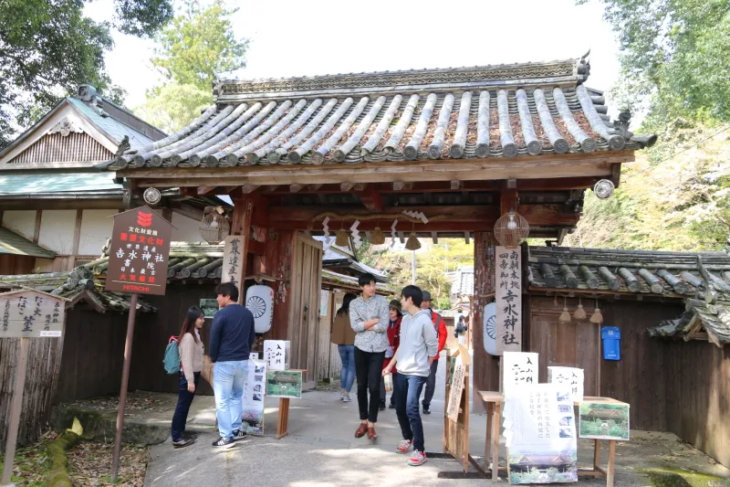 吉水神社の境内にある一目千本展望台