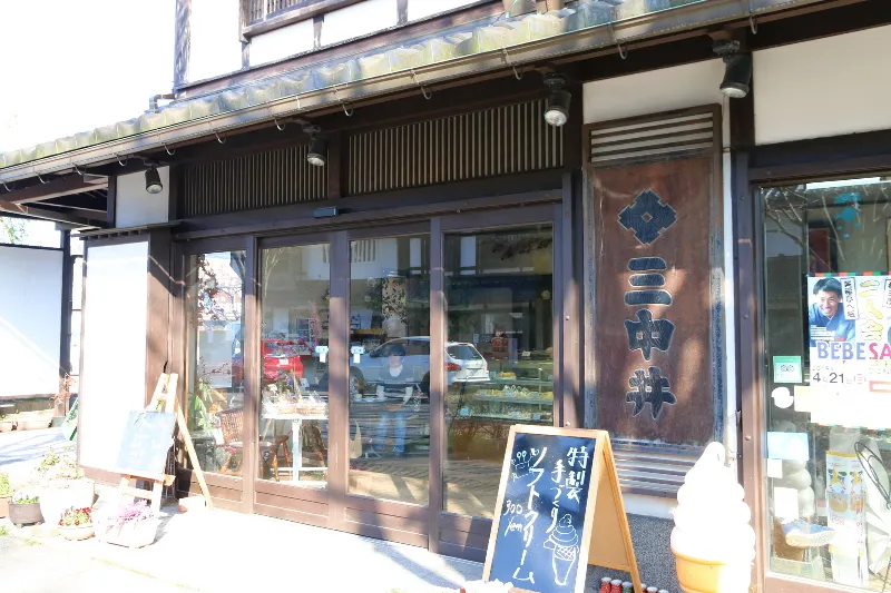 ロールケーキ「オリンピア」が名物、１９５４年創業の洋菓子店「三中井」