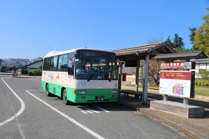 キメラ古墳など各所を結んでいる奈良交通のバス乗り場